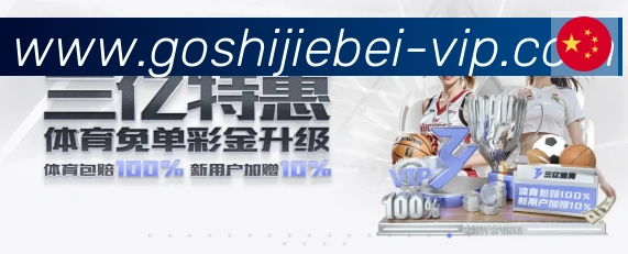 奖项1